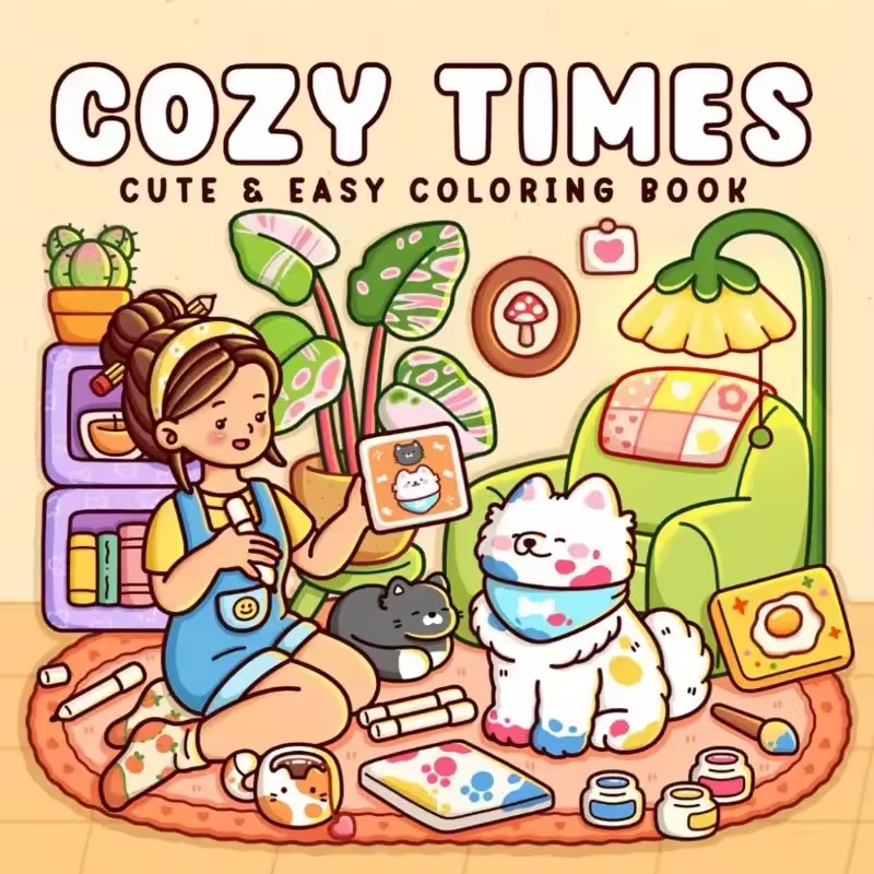 Adult Coloring Book Stress Relief - コージータイム 大人向けのかわいくて簡単な塗り絵 かわいいお絵かきブック パーティーや誕生日に最適なギフト