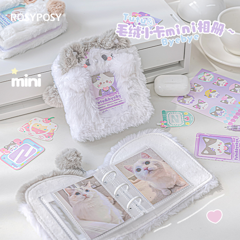 Kpop Photo Card Binder 3 Inch - バインダーぬいぐるみフォトアルバムホルダー、kpopアルバム、フォトアルバム、カードコレクターブック、かわいい、k-pop、15内部ページ、3インチ