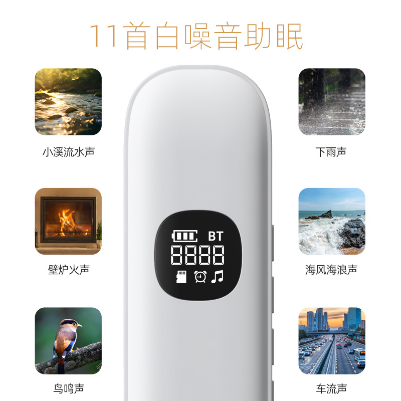 骨伝導Bluetooth睡眠スピーカー 睡眠音楽ボックス 5 - Music のレビューと価格