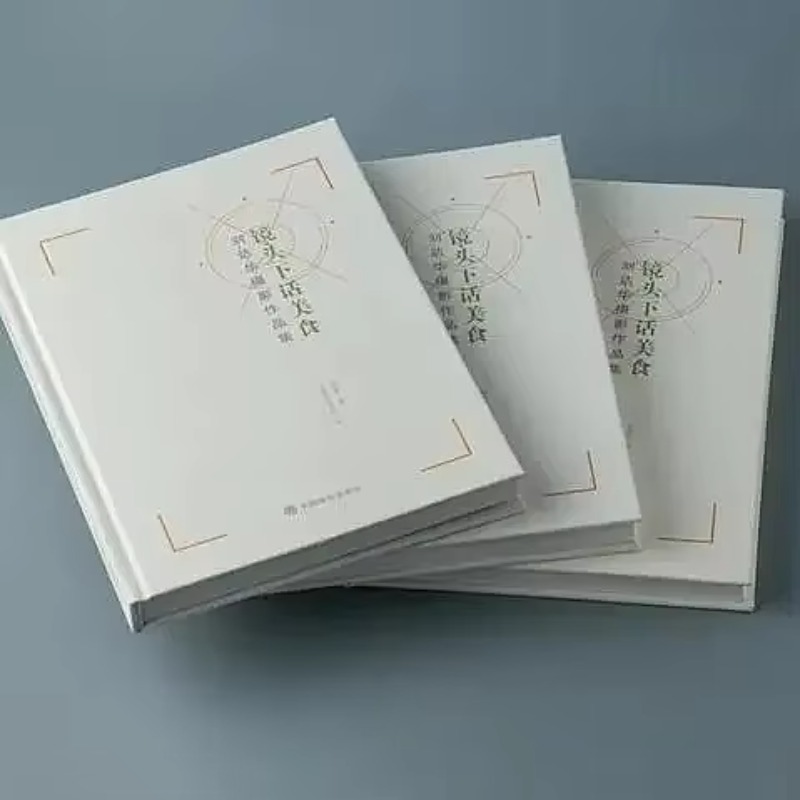 カスタム印刷グラフィックデザイン印刷サービス、書籍、小冊子、 - Magazines のレビューと価格