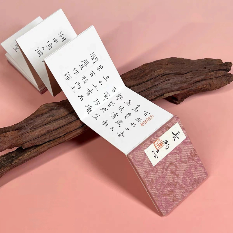 中国の熟した玄紙ミニアルバム書道経典模写絵画練習折り畳み米紙 - Chinese Calligraphy Practice Book のレビューと価格