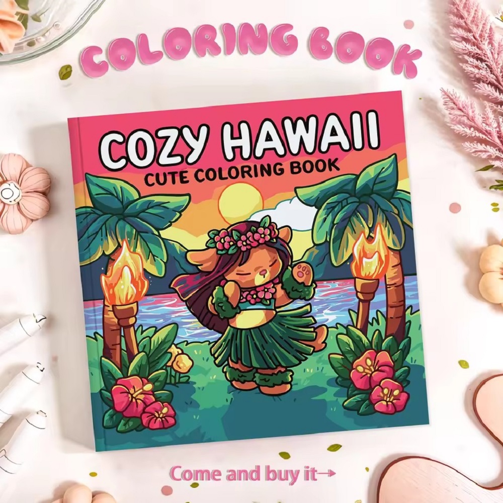 居心地の良いナワイイキュートな大人の塗り絵 - ストレス解消 - Adult Coloring Book Stress Relief のレビューと価格