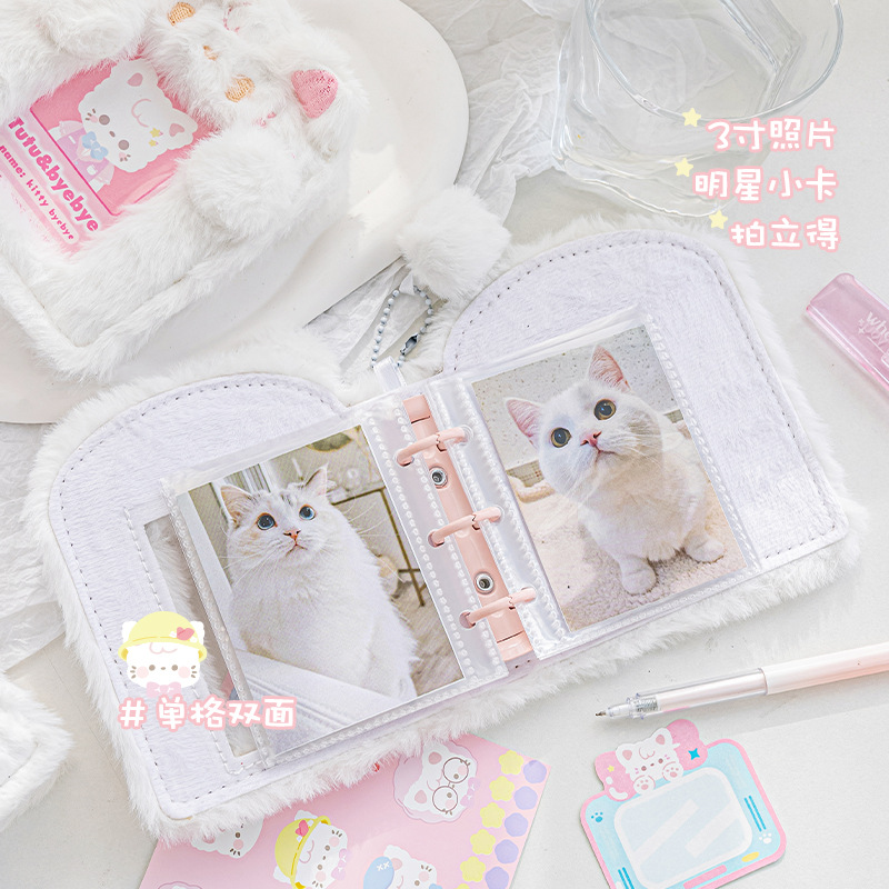 バインダーぬいぐるみフォトアルバムホルダー、kpopアルバム - Kpop Photo Card Binder 3 Inch のレビューと価格