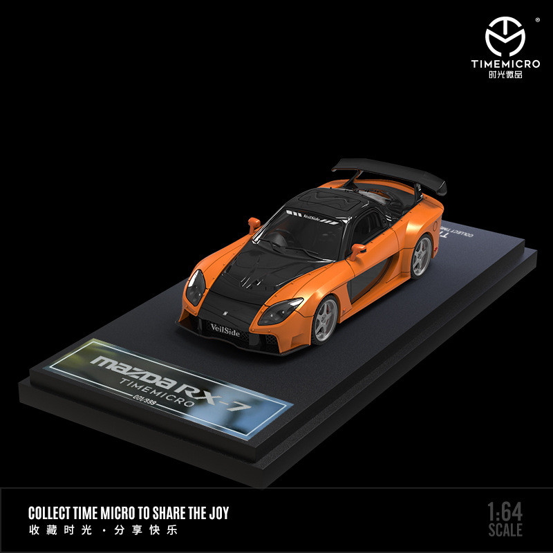 タイムマイクロ-TM 1/64 ワイルド・スピード マツダ  - Movies のレビューと価格