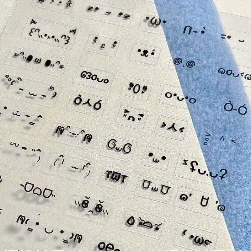 10枚の透明スクラップブッキングステッカー-かわいい日本語/ - Blank Sheet Music Notebook のレビューと価格